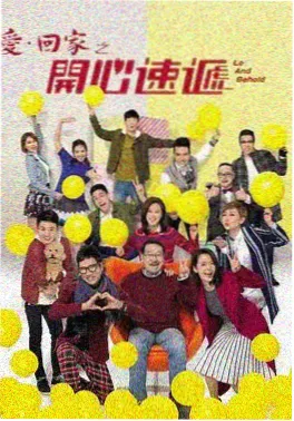 赤水奇兵 短剧海报