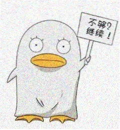 剧迷 夜渡于都 头像
